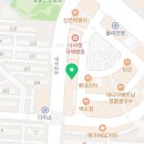 김샘의영어클리닉학원