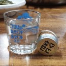 골목안오리