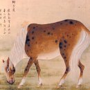 태종목장 이미지