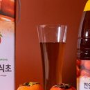 라리마한의원 이미지