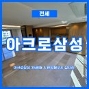 홍실서비스