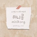 미니반품마켓