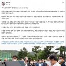 지방도387호 이미지