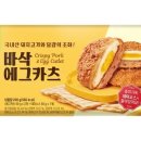 하나카츠 이미지