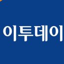 더온의료기 이미지