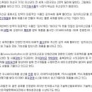 (주)바이오리듬 이미지