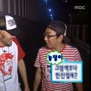 숲향기공원 화장실 이미지