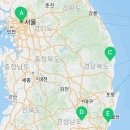 참솔게르마늄사우나 이미지