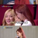 단아