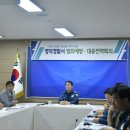 영덕경찰서 이미지