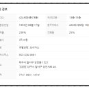 상인서한 이미지