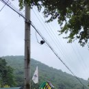 가야산휴펜션 이미지