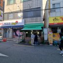 부경양돈M&F축산물백화점 - 김해시 율하2로115번길 33 | [대연동/못골] 옛날떡볶이가 그리울때, 추억의 시장떡볶이 찐맛집❤️