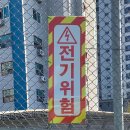 흥안양꼬치 - 연제구 미남로 22 | 흥안양꼬치
