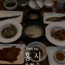 홍시한정식 | [경주 맛집 추천] 부모님과 가기 좋은 경주 한정식 식당 | 홍시 (내돈내산)