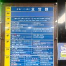 베테랑종합어시장 이미지