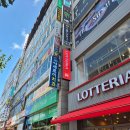 지행설비 | *동두천 저렴한 고시원, 두달 살기 후기 럭셔리 원룸텔,달방 고시원!!