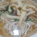 일산우동포차 이미지