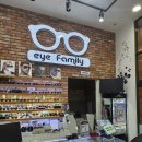 아이패밀리 안경 신봉점 | 수지| 수지안경 가성비안경집 아이패밀리안경신봉점