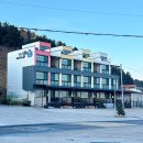 일화수펜션 이미지