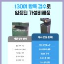 원스크린골프 이미지