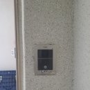 디지털전화방