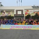 우리동네한우 이미지