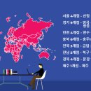 착한담배 이미지