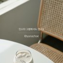 한일카에어컨 | [도쿄 일상] 일본 투자용 맨션 - 부동산 월세 계약 후기!