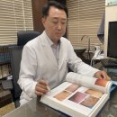 잠원한의원 이미지