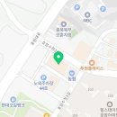 쏙점핑&온열