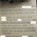 잠원동_45-20 이미지