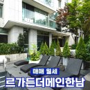 용산-386 이미지