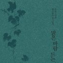 하늘바람별의집 이미지