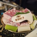 로얄피그(ROYAL PIG)