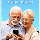 오티콘보청기강화센터