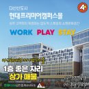 K다산공인중개사사무소 이미지