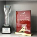 미르세무회계 이미지