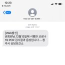 나라어린이집 이미지