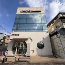 초록별한의원 | [내돈내산] 광주 8맥 한의원 / 8체질 2차 진단 후기 - 싫어하는 음식이 사실 나에게 보약?