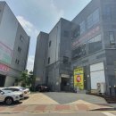 헬스기구할인마트