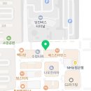 신터미널공인중개사사무소 이미지