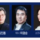 영주아트파크 까치홀 (영주문화예술회관) 네이버블로그