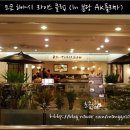 (주)라이스프라자