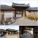 서정마을~서정저수지 이미지