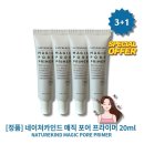 카인드 - 서구 가석로156번길 16 | 카인드