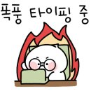 경하온천호텔온천탕 이미지