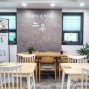 의령군치매안심센터 이미지