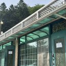 아이산테니스펜션 | [테니스] 하루 종일 테니스 치고 온 서울 근교 아이산 테니스 펜션 솔직 후기🎾