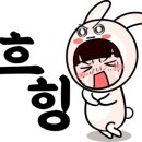 전일복싱클럽 화정관 이미지